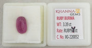 3.39/CT Natural Old Burma Ruby with IIGJ Govt. Lab Certificate-220052